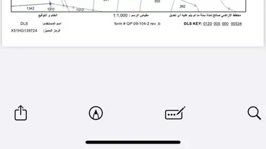 أرض - خلدا-شارع اياد عقل مقابل المدارس الانجليزية - 270000 دأ