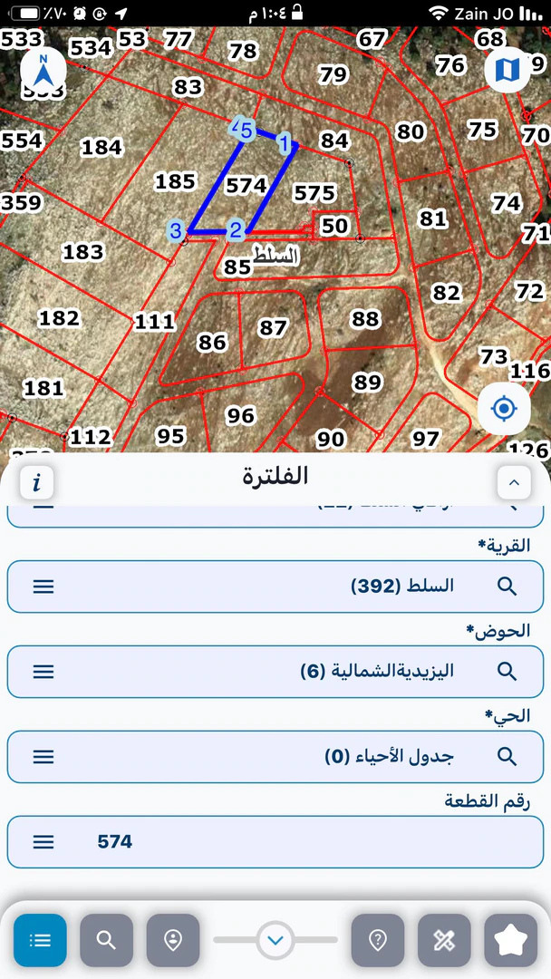 أرض في اليزيديه خلف الجامعه - 100,000 دأ - صورة 1