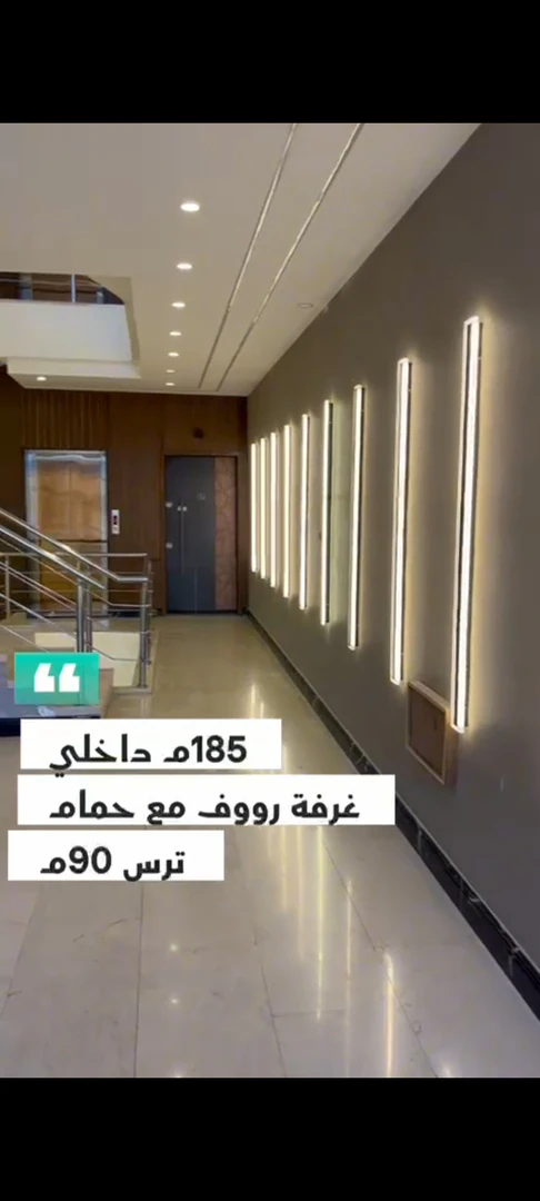 شقة في الجبيهه شارع الاردن قرب ديوان الصمادي  - 140,000 دأ - صورة 1