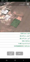 أرض -  العبدلية / قرب مسجد ضرار بن الازور - 40000 دأ
