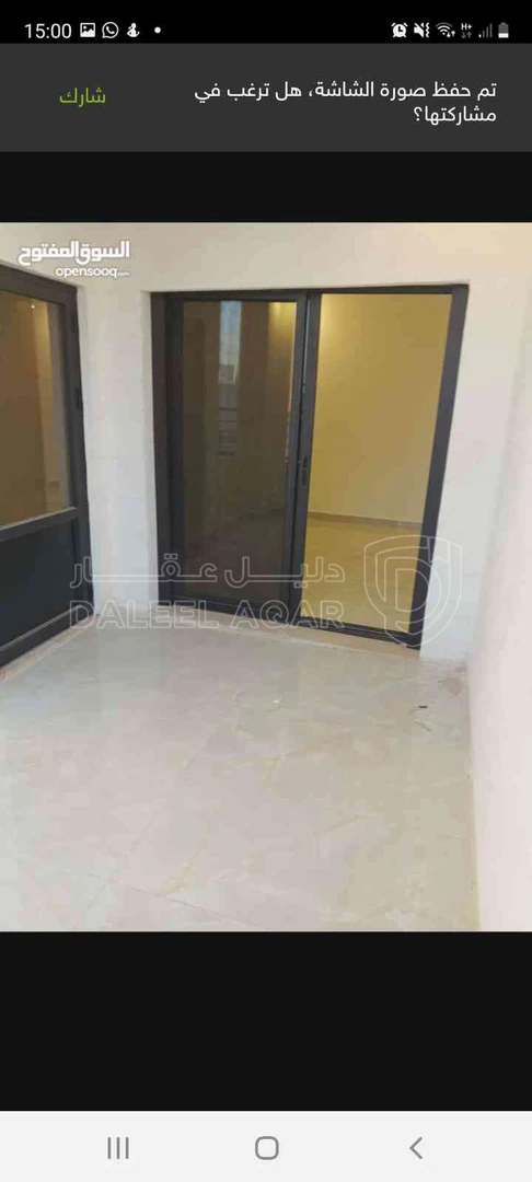 شقة في اربد الراهبات قرب مجلس ابو دلو  - 90,000 دأ - صورة 1