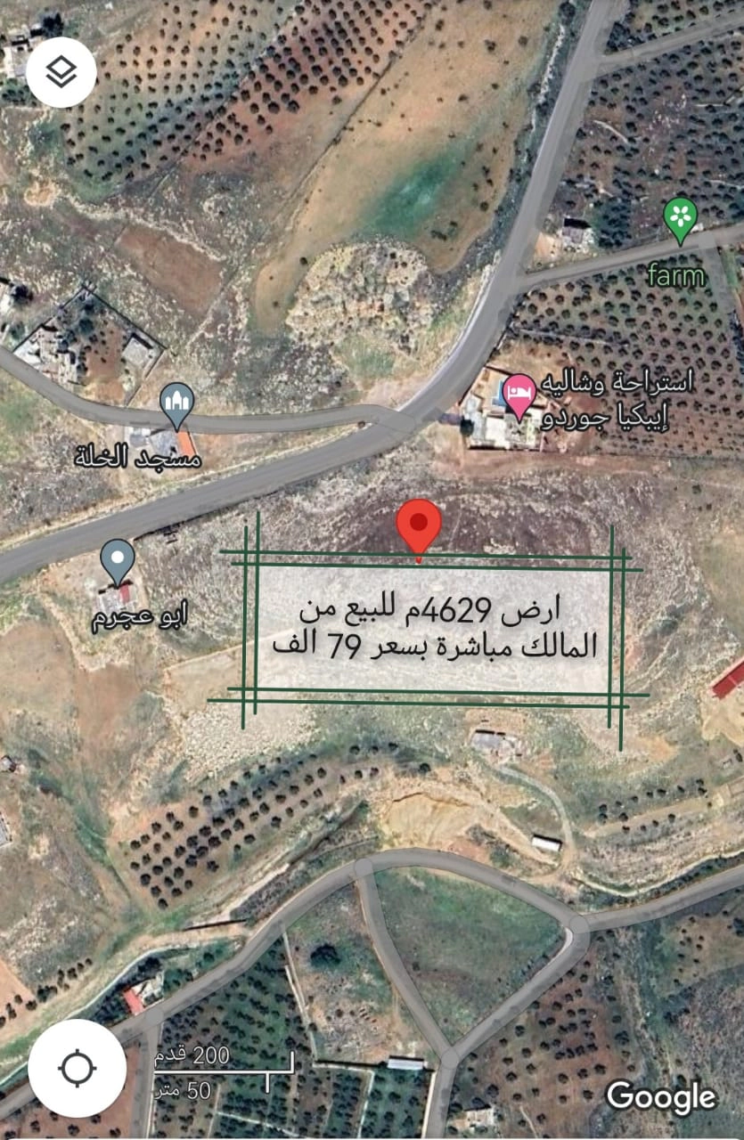 أرض في استراحة وشاليه ايبكيا جوردو، مقابل مسجد الخلة - 79,000 دأ - صورة 1