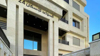 شقة - منطقة ابو السوس  - 85000 دأ