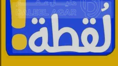 شقة - الزرقاء الجديدة بين شارع36 و 16 قريب من صالة الدانه  - 32000 دأ