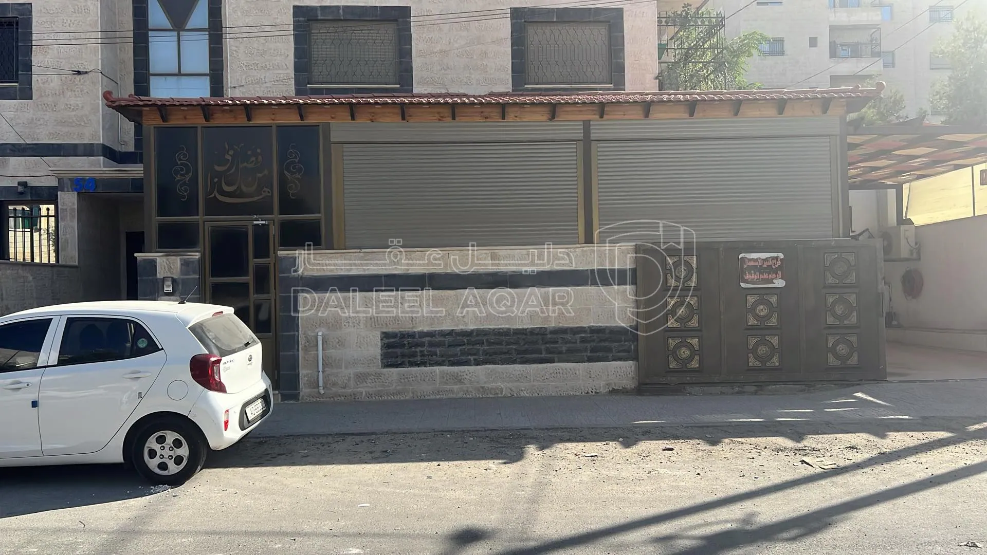 شقة في عمان - منطقة الجسور -  أم نوارة - 62,000 دأ - صورة 1