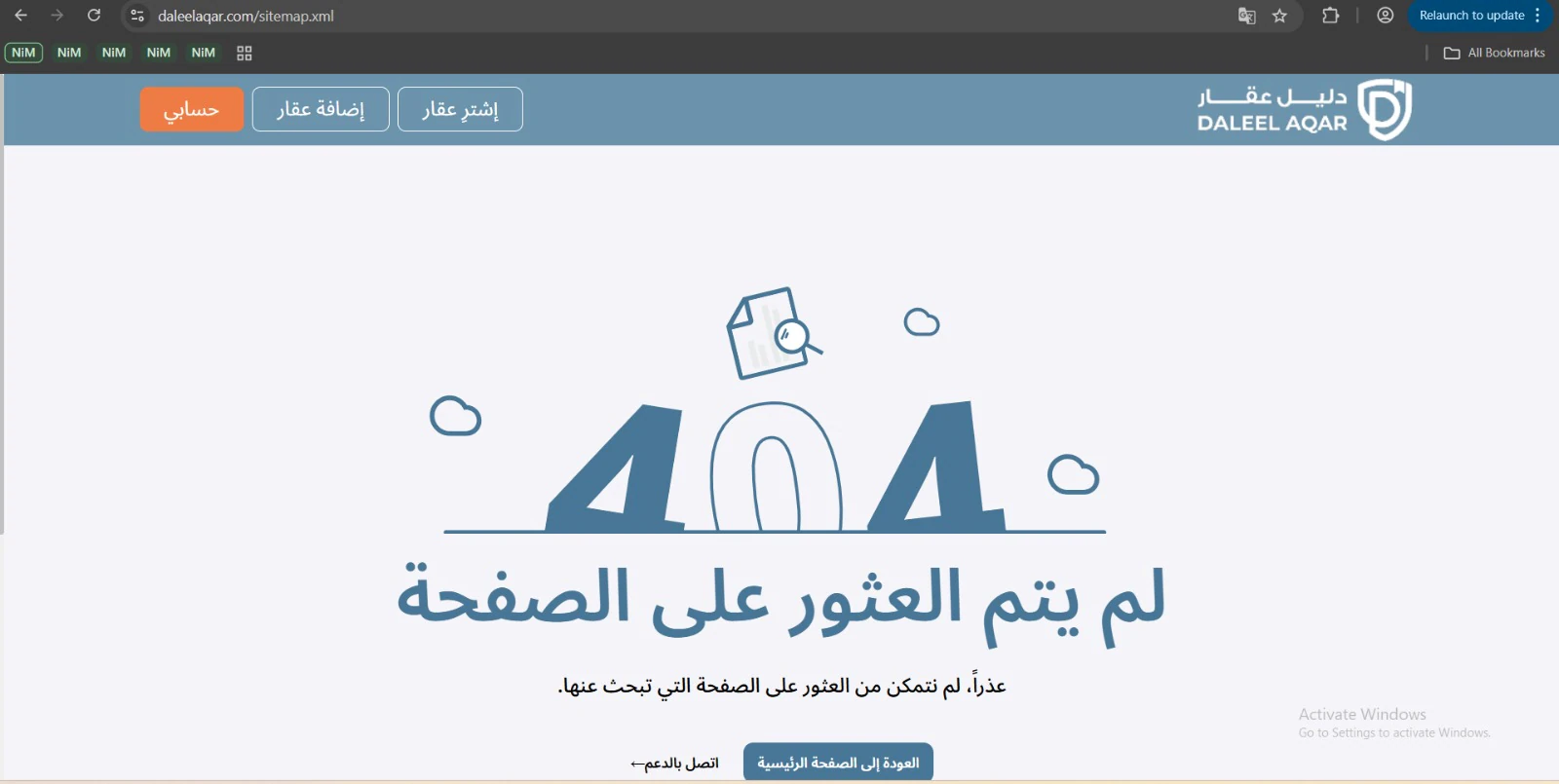 شقة في asd - 50,000 دأ - صورة 1