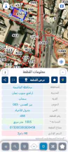 أرض - سحاب مقابل مدرسه عبدالله الثاني التميز  - 150000 دأ