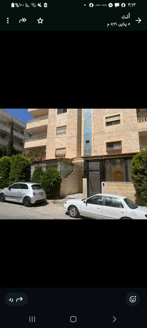 شقة في طبربور قرب دوار الدبابة  - 47,000 دأ - صورة 1