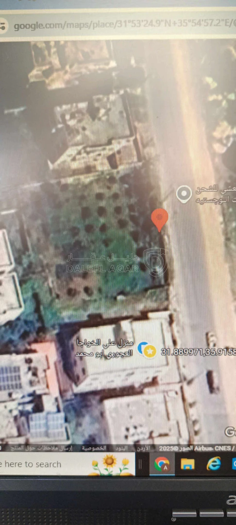 أرض في ‏قطعة ارض سكن ج مساحتها 515 متر مربع قرب منتزه يعقوب السلطي واجهة شرقية كوشان مستقل - 50,000 دأ - صورة 1