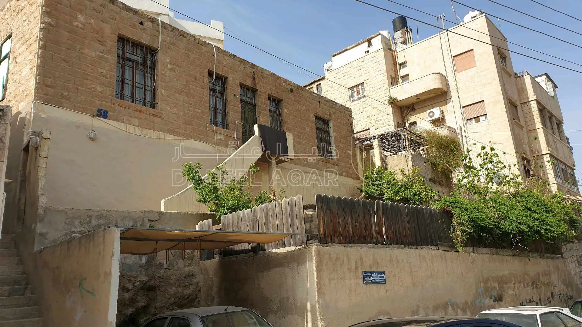 أرض في عمان جبل اللويبده - 250,000 دأ - صورة 1