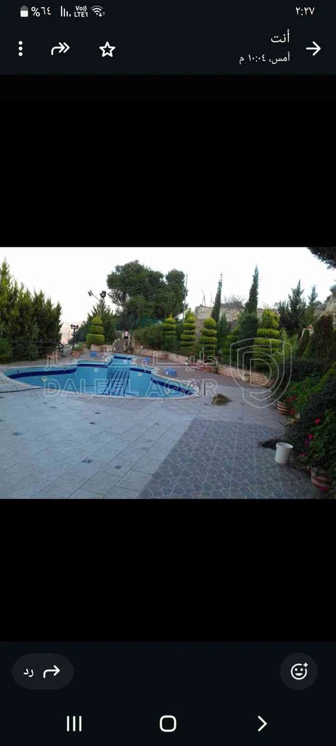 مزرعة/شاليه في مزرعة فخمة مع فيلا للبيع في السلط ٦دونم - 570,000 دأ - صورة 1
