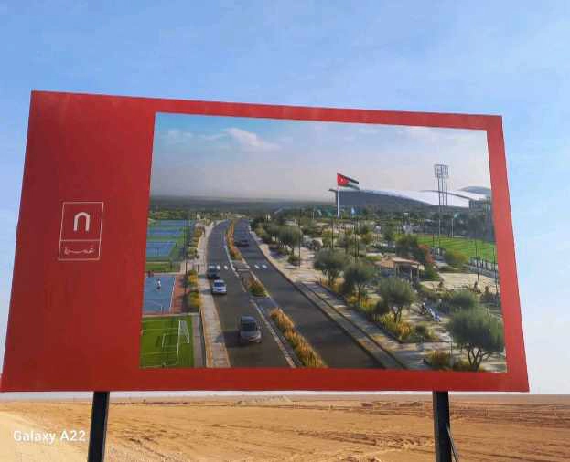 أرض في عمان الجديدة  (عمرة ) - 50,000 دأ - صورة 1