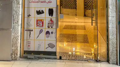 مبنى في تلاع العلي - دوار الواحة - 2,300,000 دأ - صورة NaN