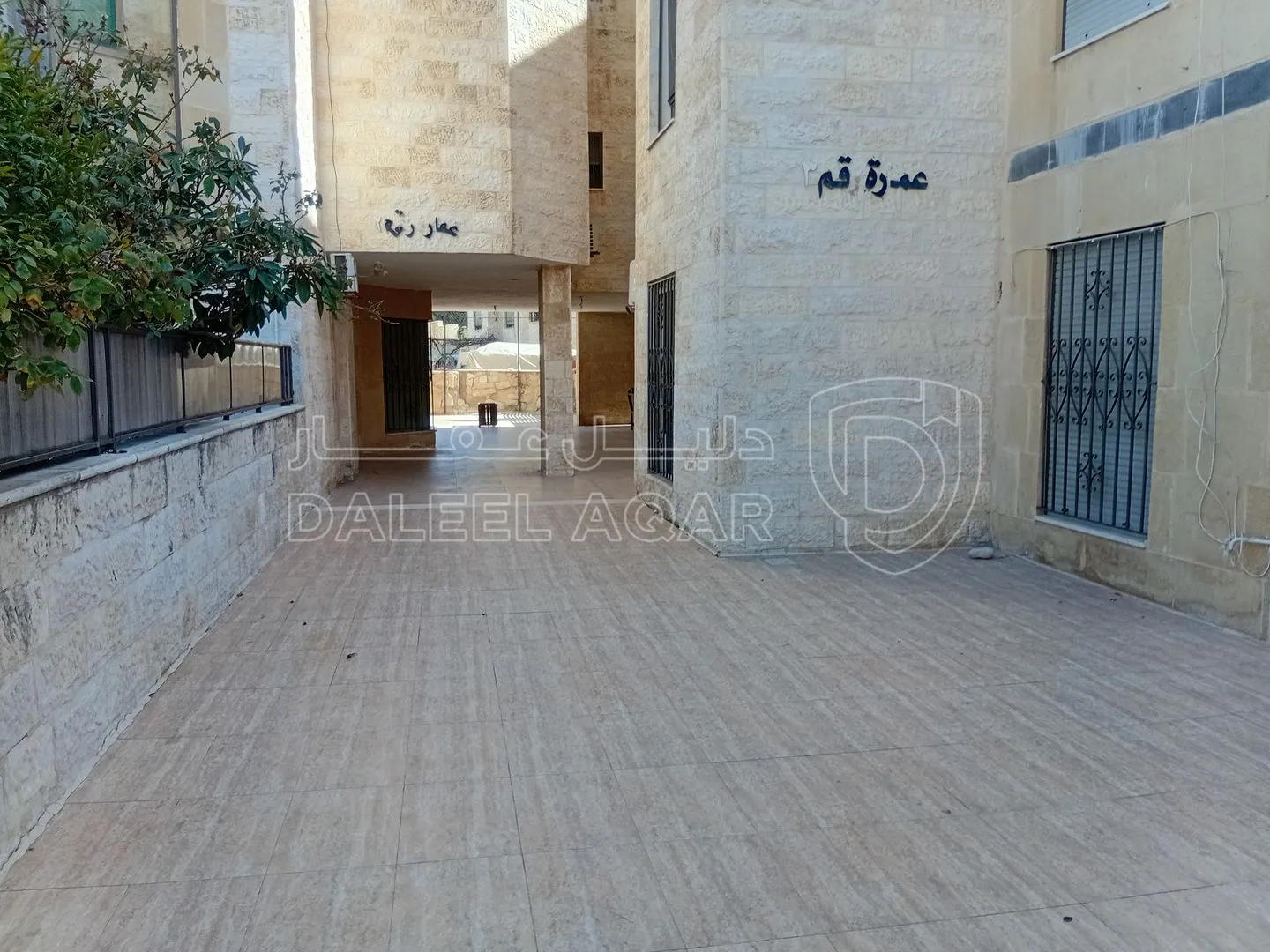 شقة في خلف محطه البرج  - 73,000 دأ - صورة 1