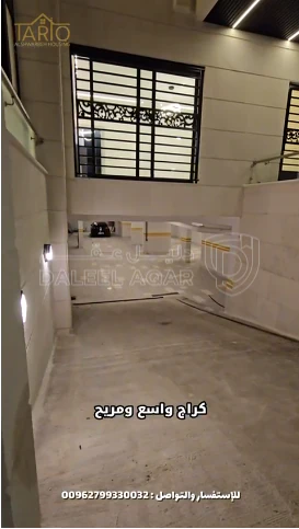 شقة في  محافظة العاصمة-طبربور-حي الشهيد الشمالي - 83,000 دأ - صورة 1