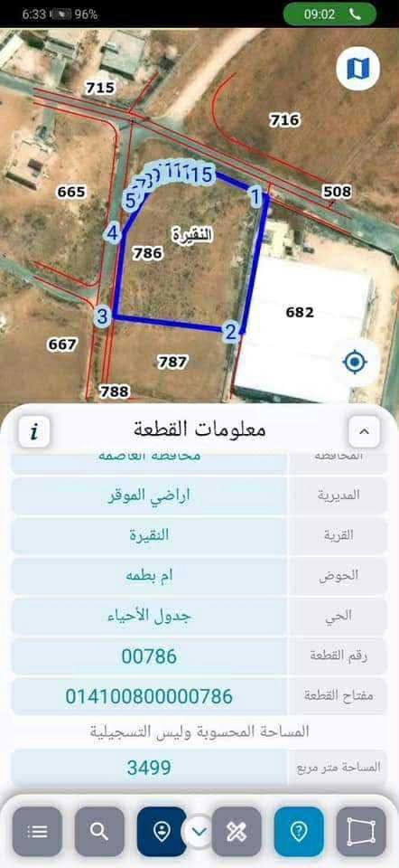 أرض في اراضي الموقر - قرية النقيرة - 105,000 دأ - صورة 1