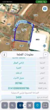 أرض في اراضي الموقر - قرية النقيرة - 105,000 دأ - صورة NaN