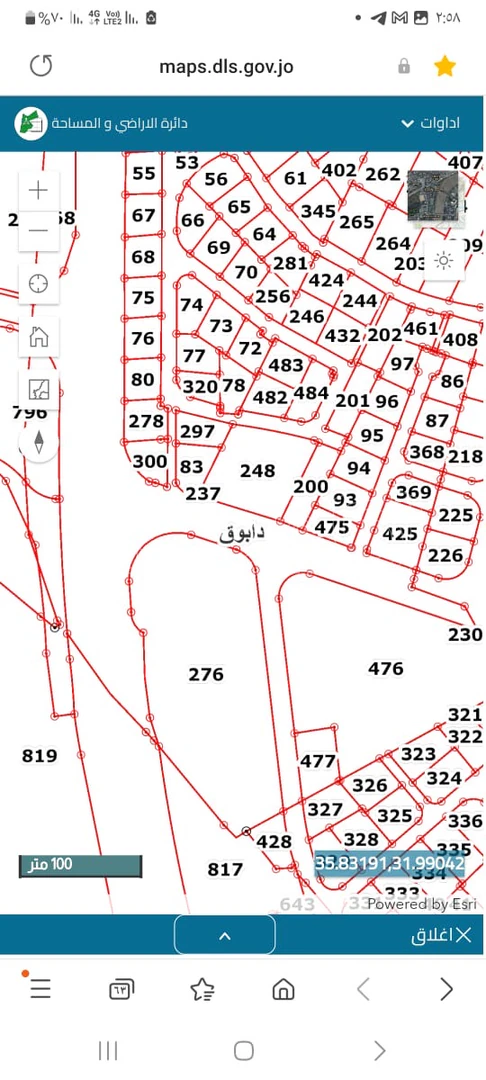 أرض في ارض للبيع في دابوق - 4,207,500 دأ - صورة 1
