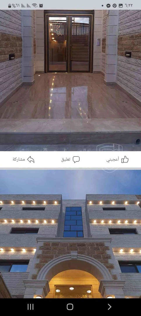 شقة في طبربور طلوع الجامعه الإسلامية  - 68,000 دأ - صورة 1