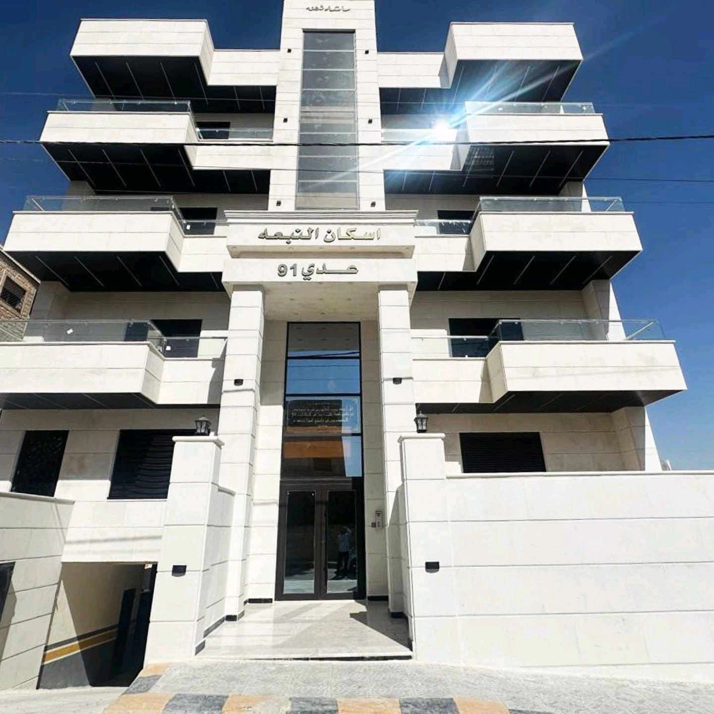 شقة في عمان المدينة الرياضية - 119,000 دأ - صورة 1