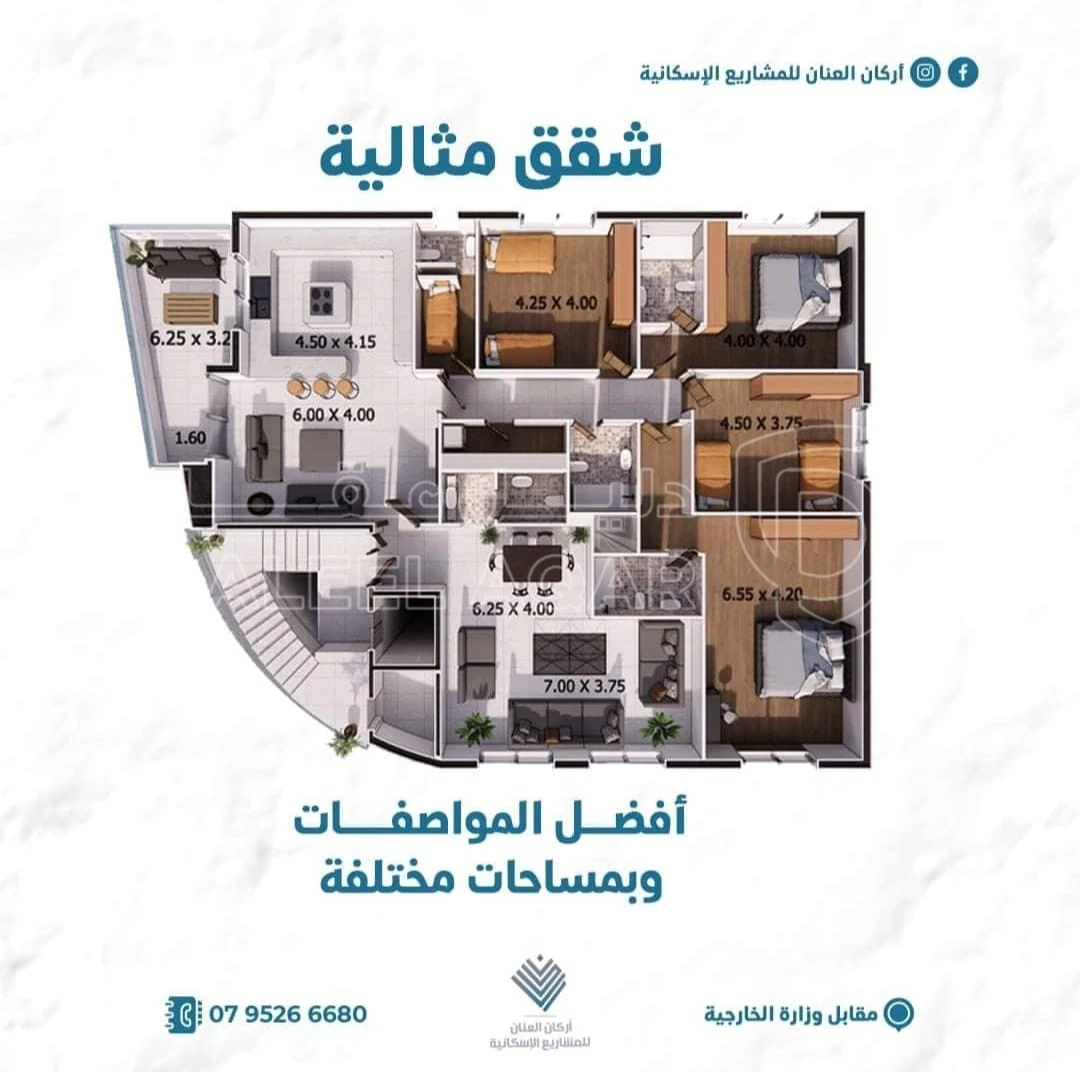 شقة في شارع اوس - 230,000 دأ - صورة 1