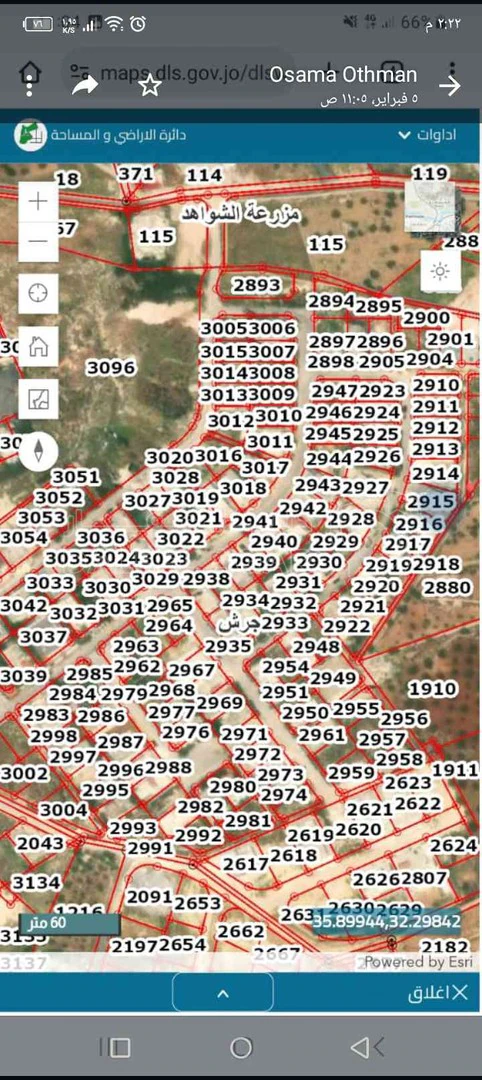 أرض في نمرة سكنية للبيع اسكان التطوير الحضري مطلة وعلى شارعين شرق البركتين وواصل كافة الخدمات - 24,000 دأ - صورة 1