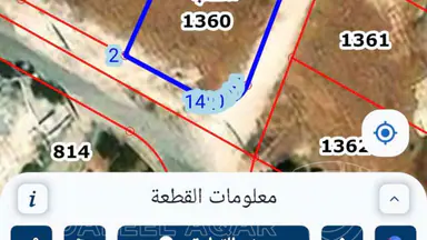 أرض - ارض للبيع في سحاب الحي الشرقي من المالك مباشره  - 45000 دأ