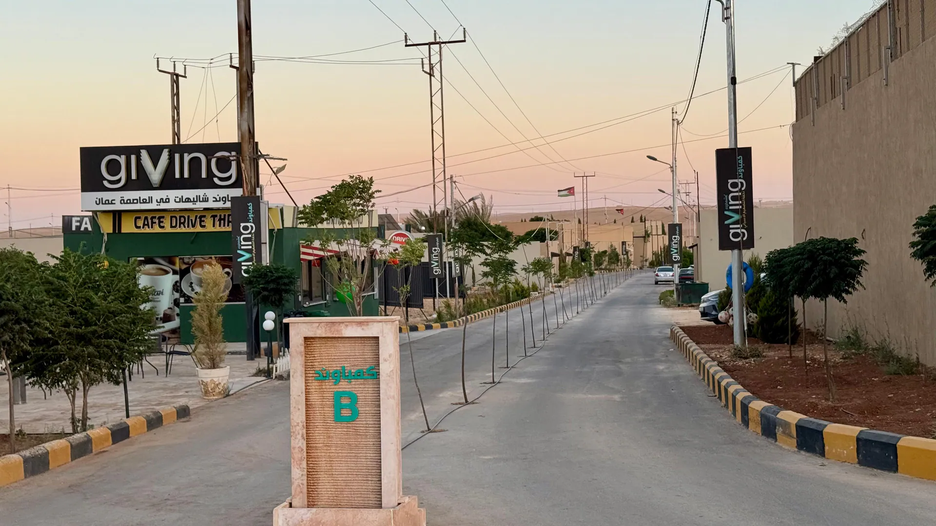 مزرعة/شاليه في 39 كم عن الرويال  - 168,000 دأ - صورة 1