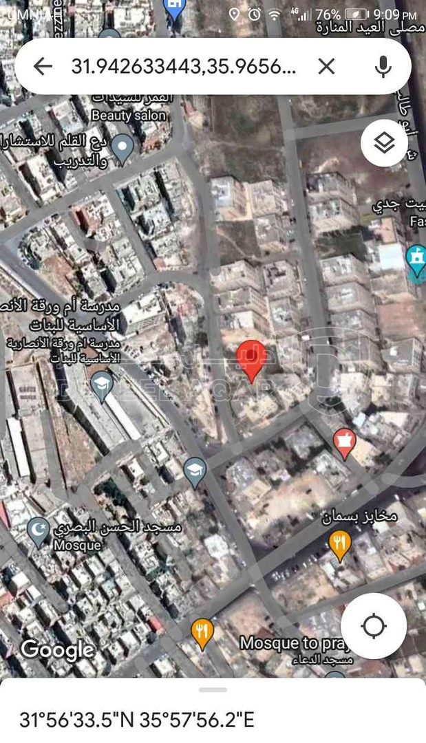 أرض في حي المنارة - 50,000 دأ - صورة 1