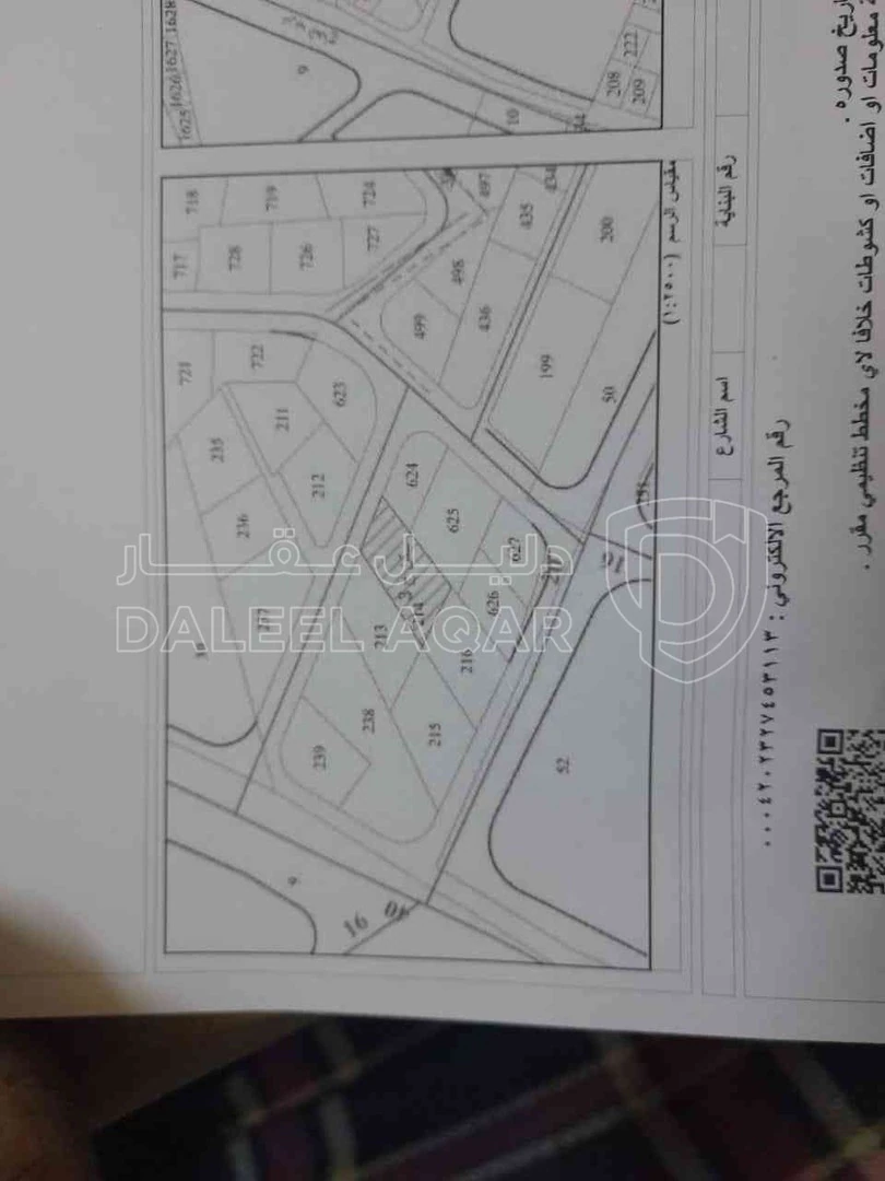 أرض في عمان خشافيه الدبايبه  - 37,000 دأ - صورة 1
