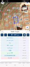 أرض - ماركا المغيرات إسكان القضاة - 36000 دأ