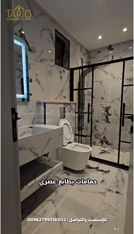 شقة في محافظة العاصمة-طبربور-حي الشهيد الشمالي - 82,000 دأ - صورة 1