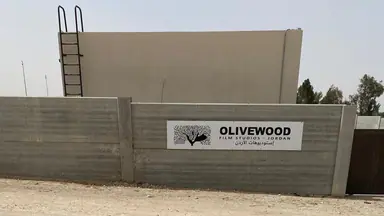 أرض في قطعة ارض مميزة جداً في منجا بجانب كنجز اكاديمي ومقابل Olivewood - 150,000 دأ - صورة NaN