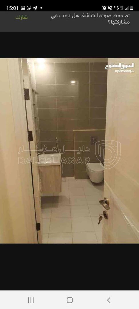 شقة في اربد الراهبات قرب مجلس ابو دلو  - 90,000 دأ - صورة 1