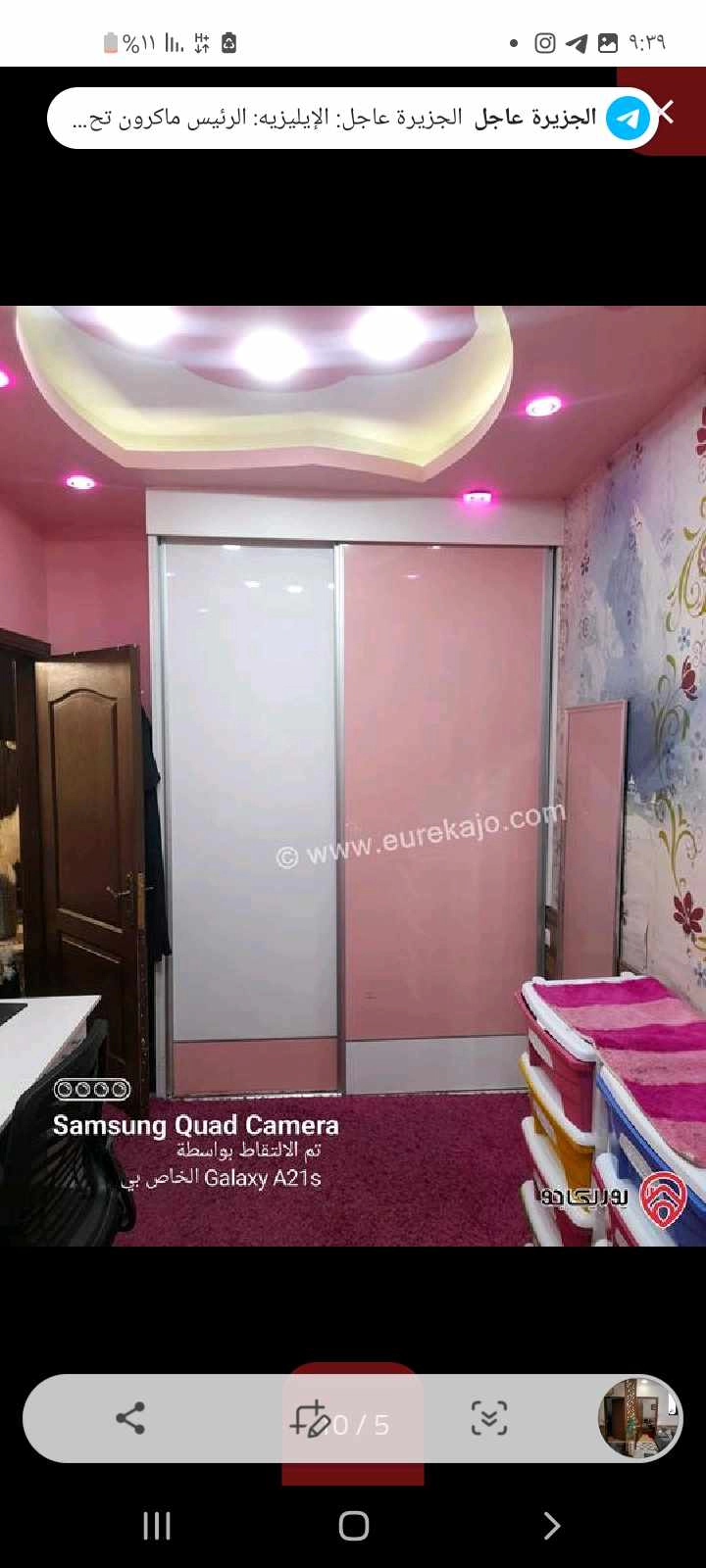 شقة في عمان ربوة عبدون شارع قويدر خريسات - 35,000 دأ - صورة 1