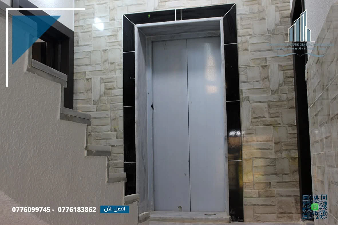 شقة في جرش _ ظهر السرو  - 55,000 دأ - صورة 1