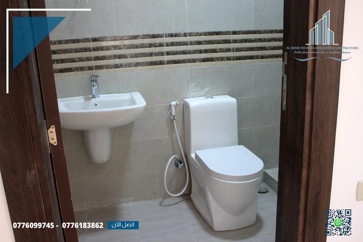 شقة في جرش _ ظهر السرو  - 55,000 دأ - صورة 1