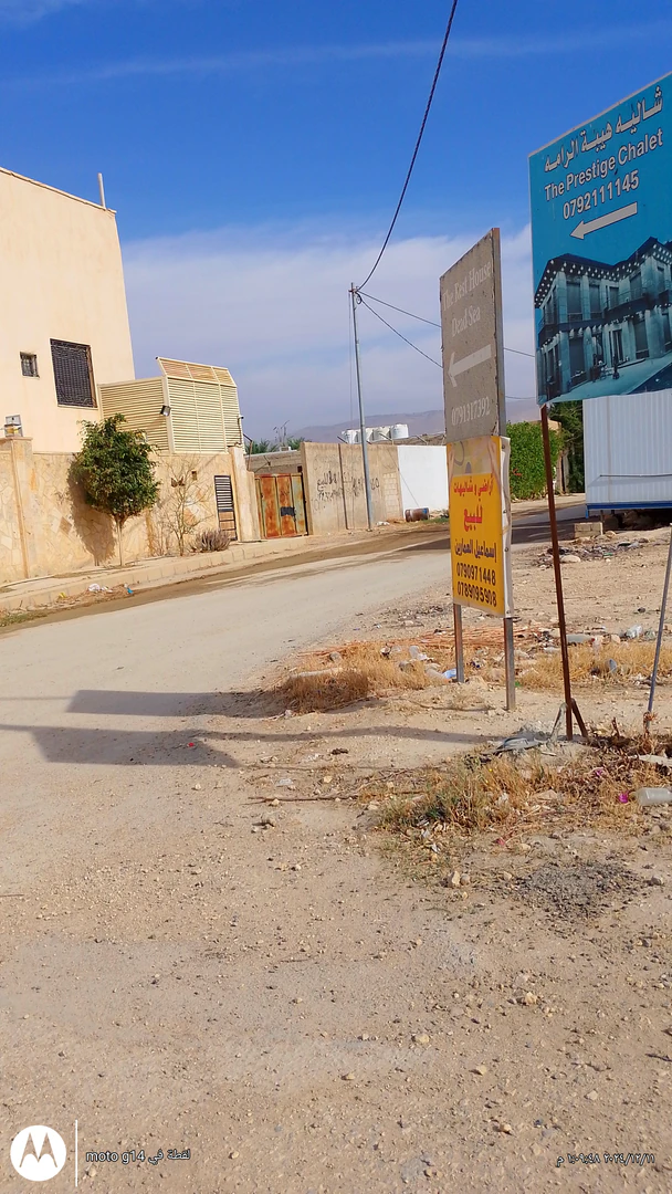 أرض في قطعة أرض مبنيه عظم شاليه لم تكمل - 60,000 دأ - صورة 1