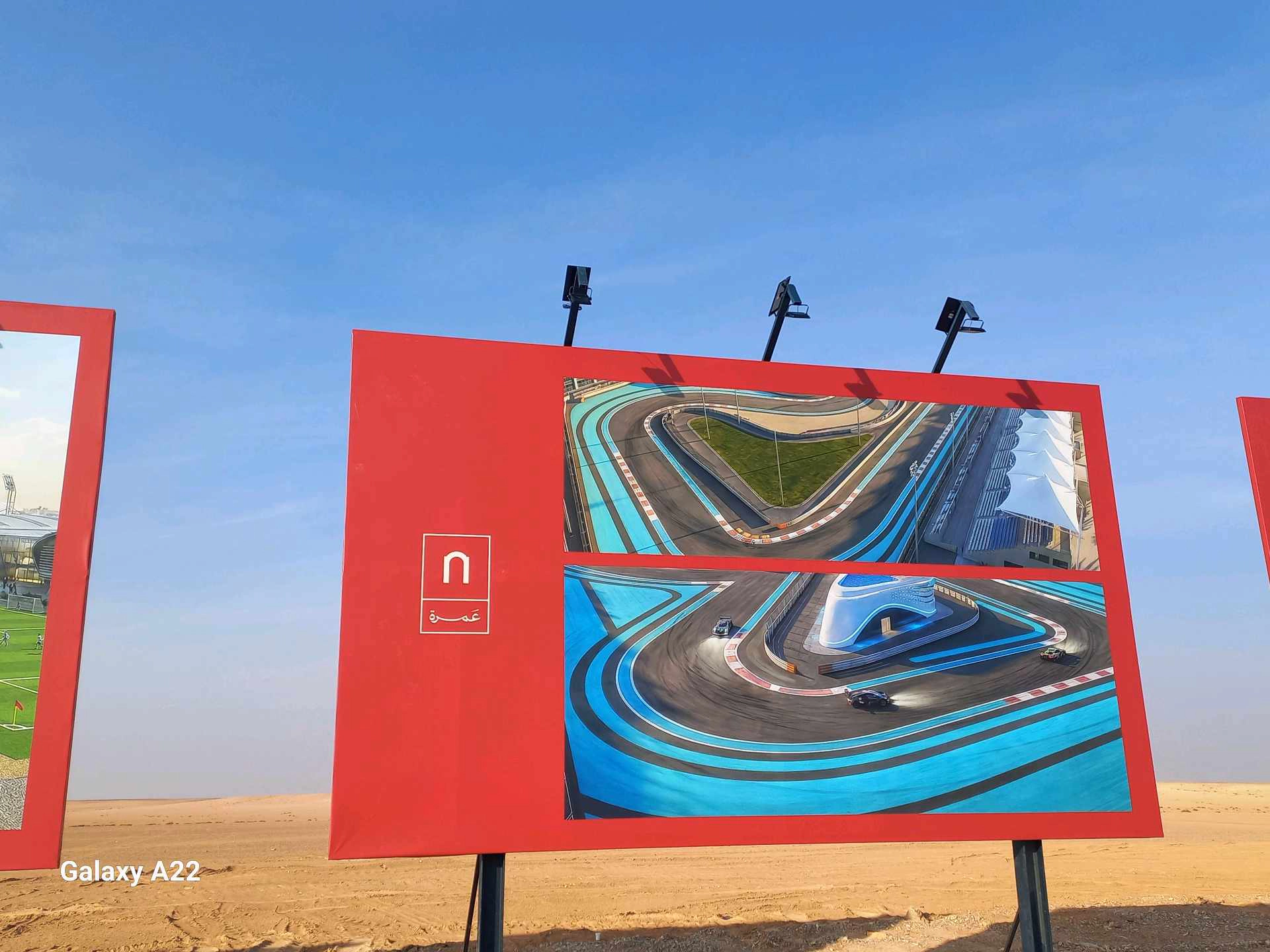 أرض في عمان الجديدة  (عمرة ) - 50,000 دأ - صورة 1