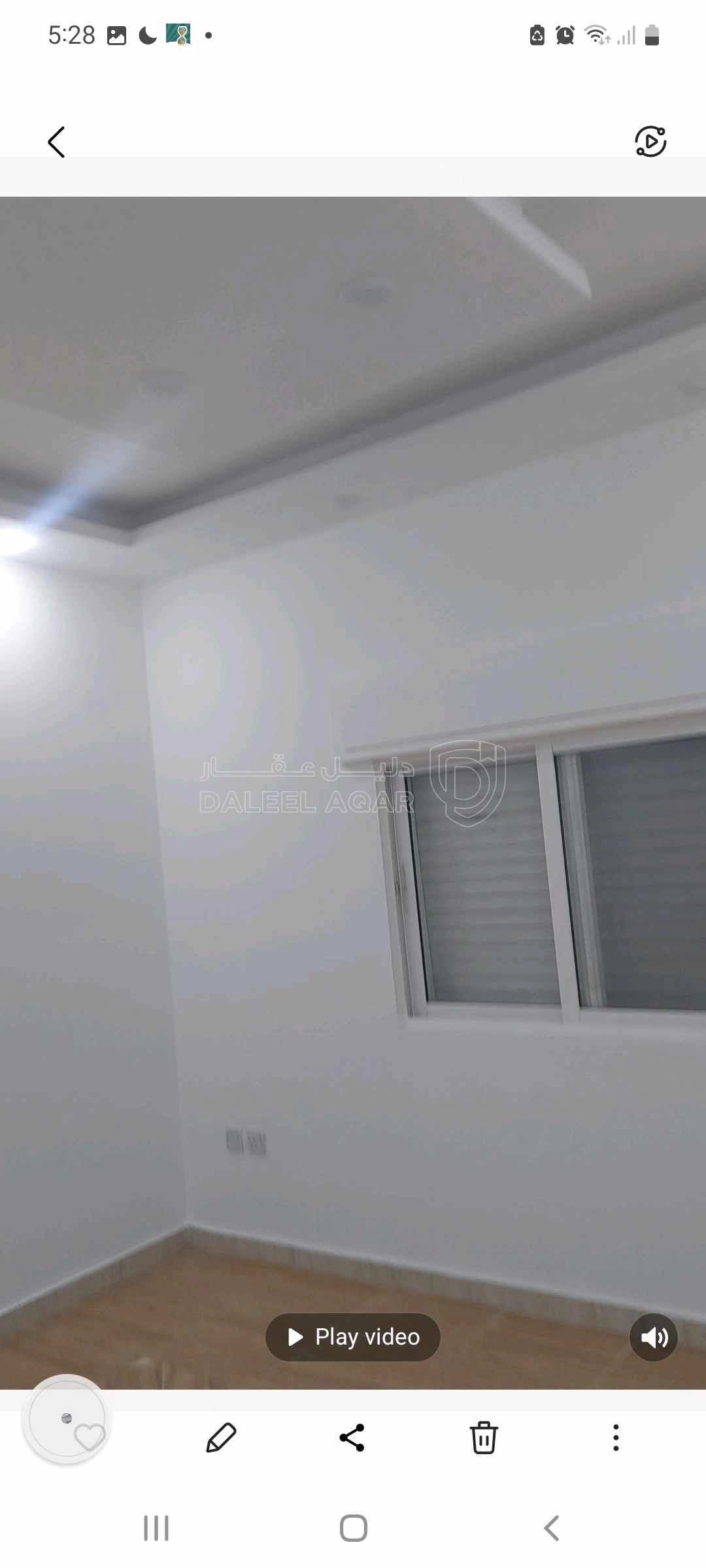 شقة في شارع الملك فيصل عمارة ٤٣ - 95,000 دأ - صورة 1