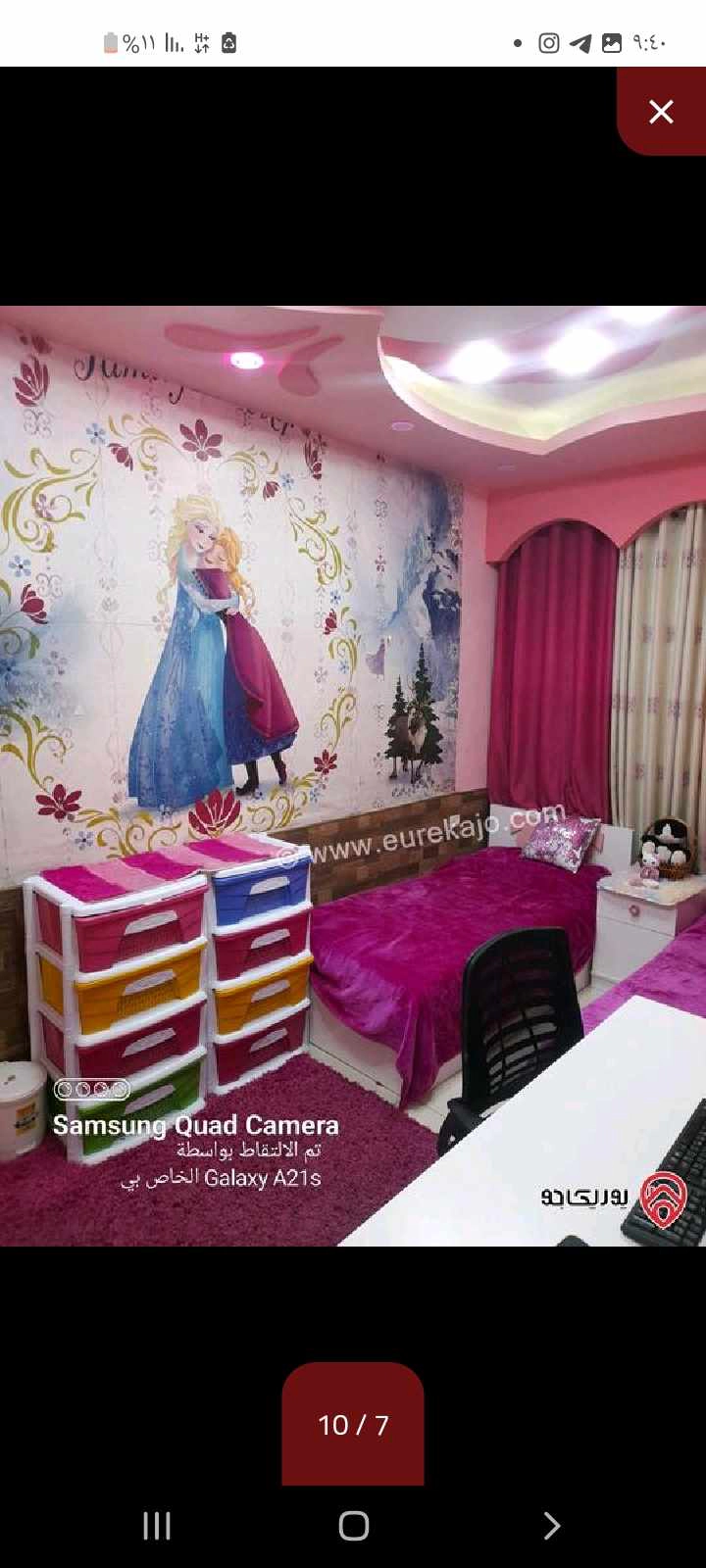 شقة في عمان ربوة عبدون شارع قويدر خريسات - 35,000 دأ - صورة 1