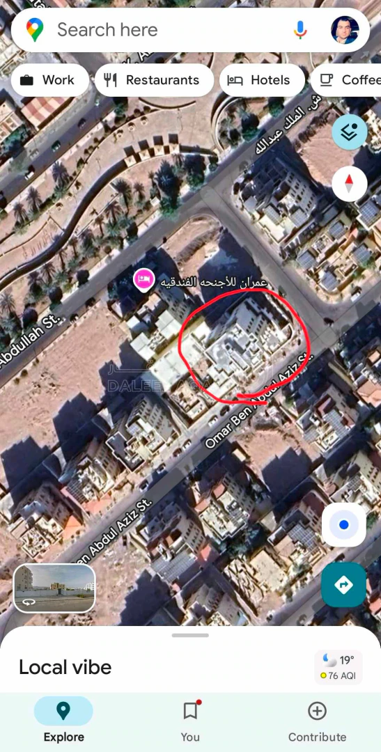 شقة في المنطقة السكنية  الخامسة  - 100,000 دأ - صورة 1