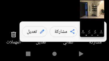 فيلا/منزل في حي الموحدين - 290,000 دأ - صورة NaN