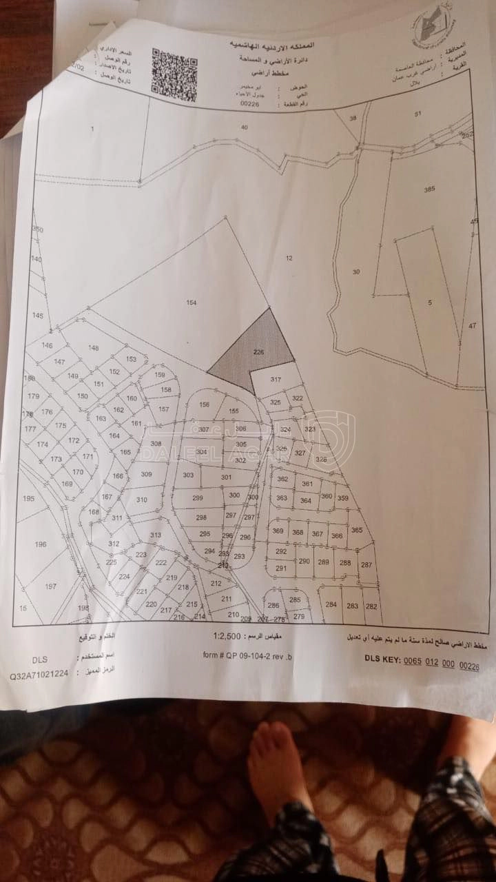 أرض في عمان / بدر الجديده بلقرب من دابوق - 480,000 دأ - صورة 1