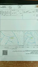 أرض - شمال عمان - شفا بدران حوض مرج الفرس  - 180000 دأ