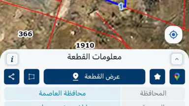 أرض في جويدة شارع المتصرفية  - 85,580 دأ - صورة NaN