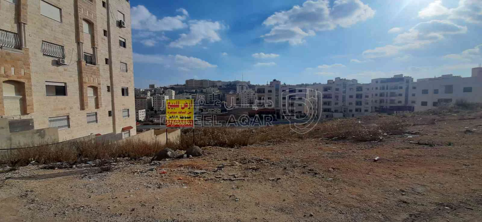 أرض في عمان شفا بدران بالقرب من مسجد النهار - 200,000 دأ - صورة 1