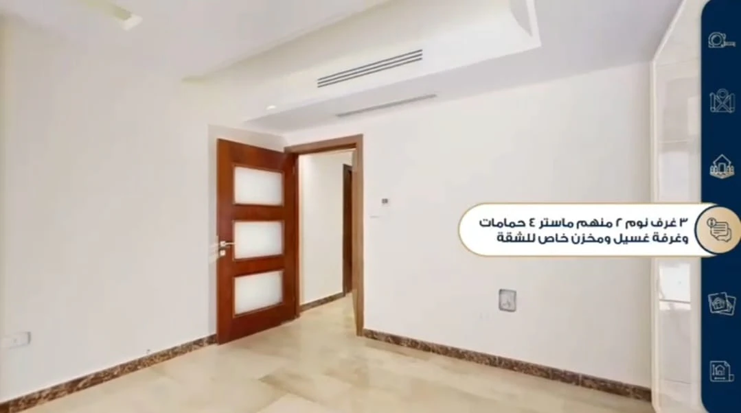 شقة في عمان - دابوق - 120,000 دأ - صورة 1