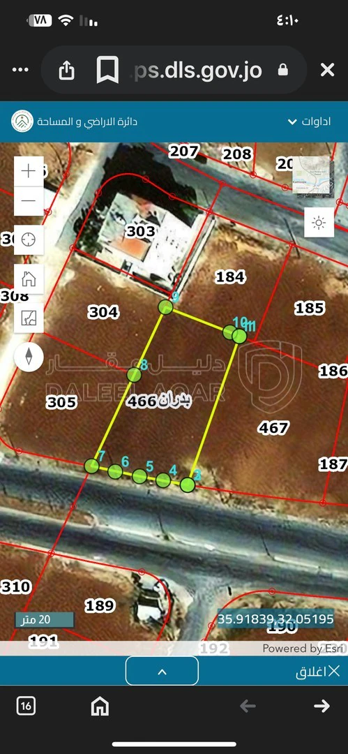 أرض في عمان شفا بدران - 265,000 دأ - صورة 1