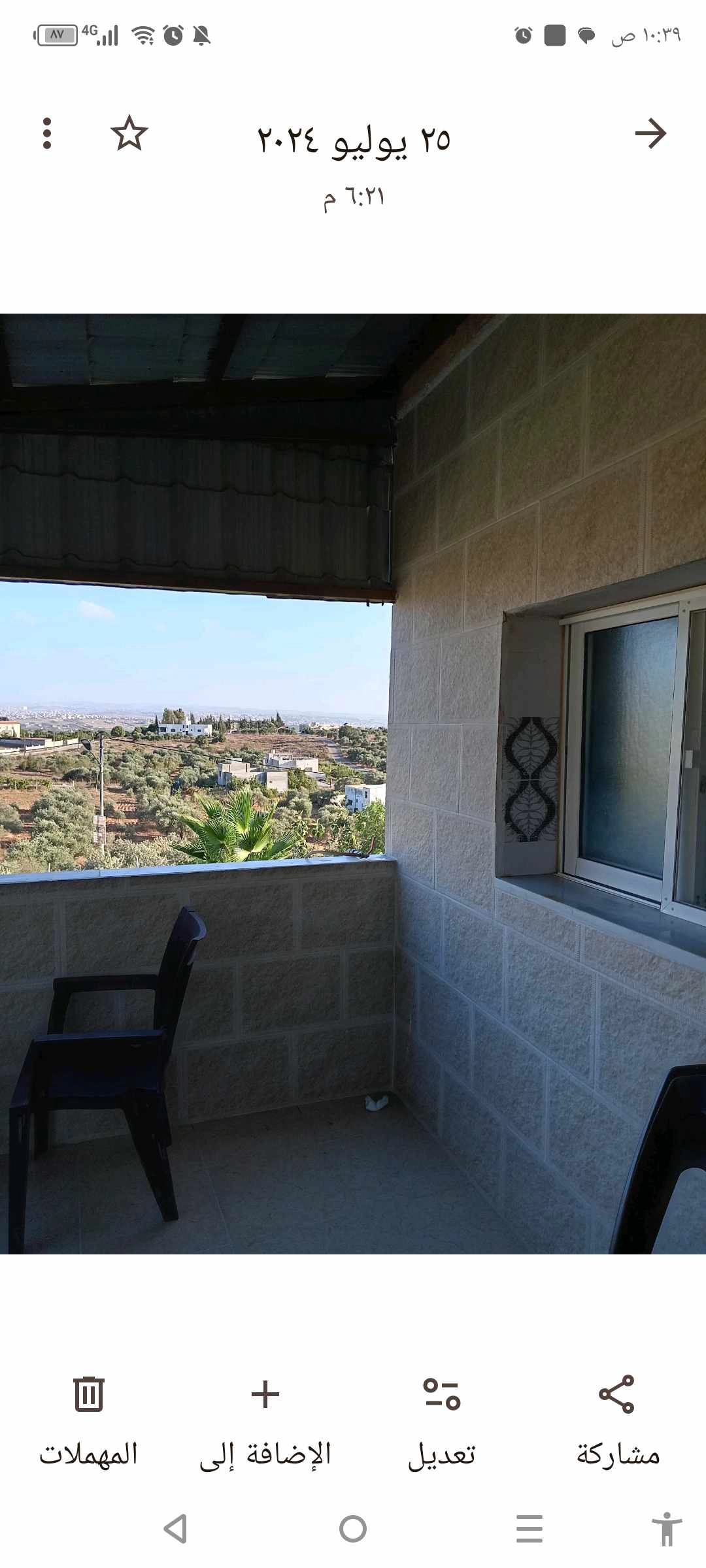 مبنى في اربد_سمل الروسان_قرب مدرسة  سما الروسان الثانوية للبنات  - 100,000 دأ - صورة 1